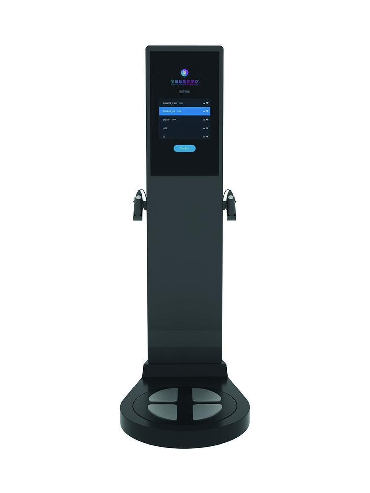 Fitness Tower