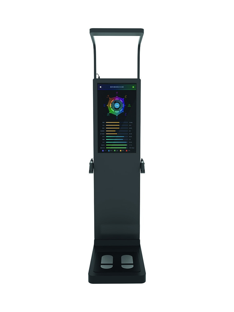 Wellness Tower